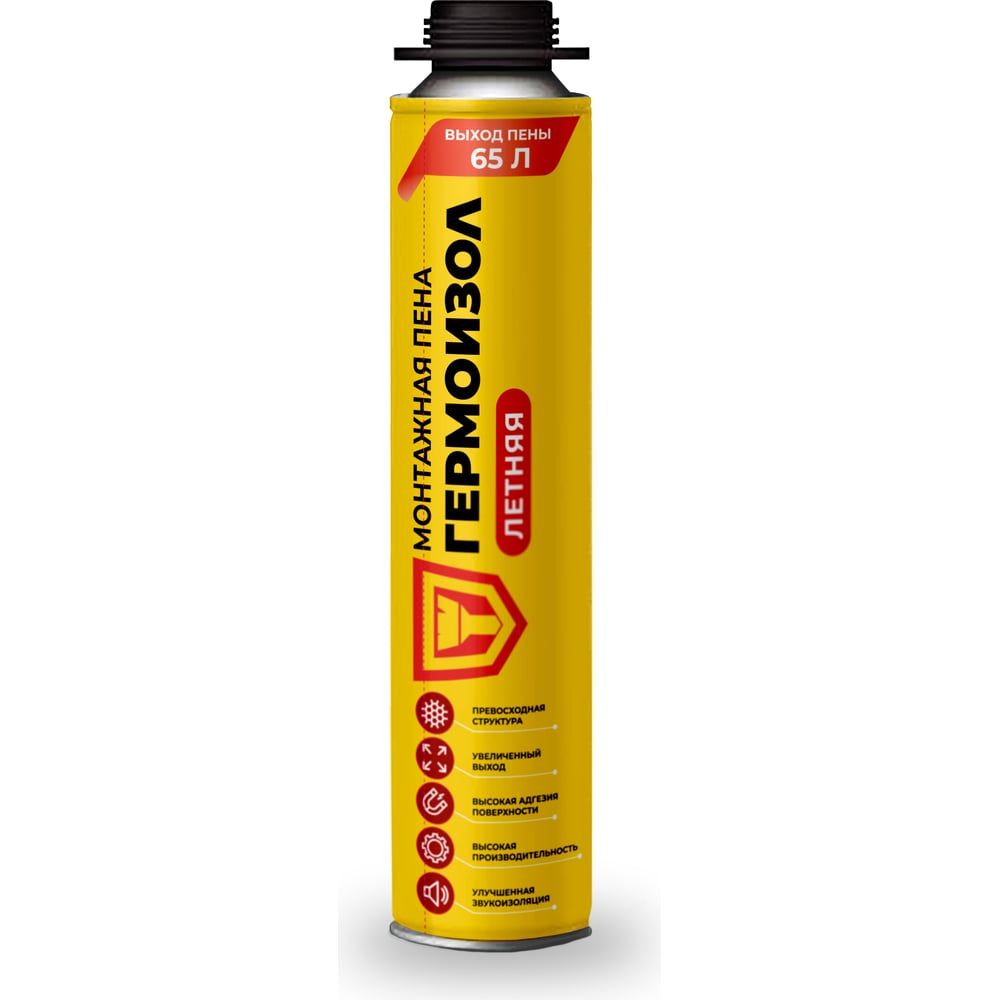 Профессиональная монтажная пена ГЕРМОИЗОЛ ЛЕТНЯЯ ТУ 20.30-015-03495485 ...