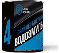 Праймер БИТУМ ПРОДУКТ водоэмульсионный 2 кг BP-15