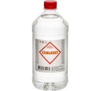 Сольвент RPG ПЭТ 0,9 л. 4650098651064