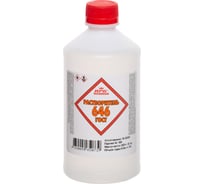 Растворитель RPG 646 ГОСТ, ПНД 0,5 л. 4650098650739