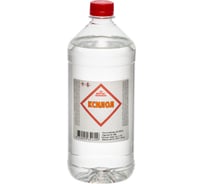 Ксилол RPG ПЭТ 1 л. 4650098651309