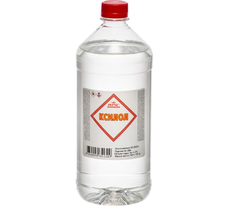 Ксилол RPG ПЭТ 1 л. 4650098651309