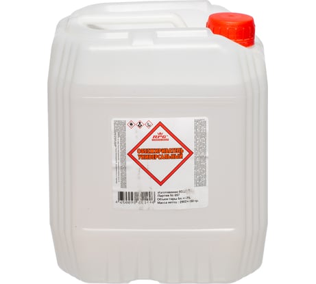 Обезжириватель RPG канистра 5 л. 4650098651446