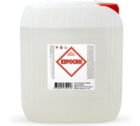 Керосин RPG канистра 5 л. 4650098650418