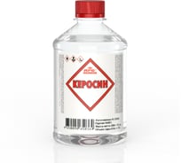 Керосин RPG ПЭТ 0,4 л. 4650098650364