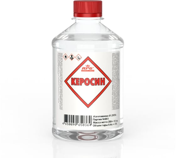 Керосин RPG ПЭТ 0,4 л. 4650098650364
