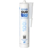 Силиконовый санитарный герметик GUDFOR белый 100%, 310 ml 03-9-1-009