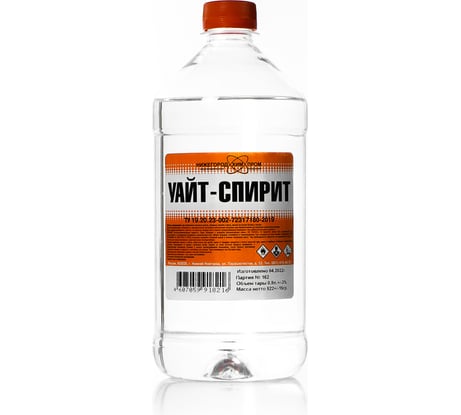 Уайт-спирит, ПЭТ 0,9 л. НХП 4607059918216