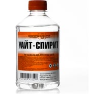 Уайт-спирит, ПЭТ 0,4 л. НХП 4607059918209