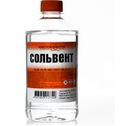 Сольвент, ПЭТ 0,5 л. НХП 4607059917349