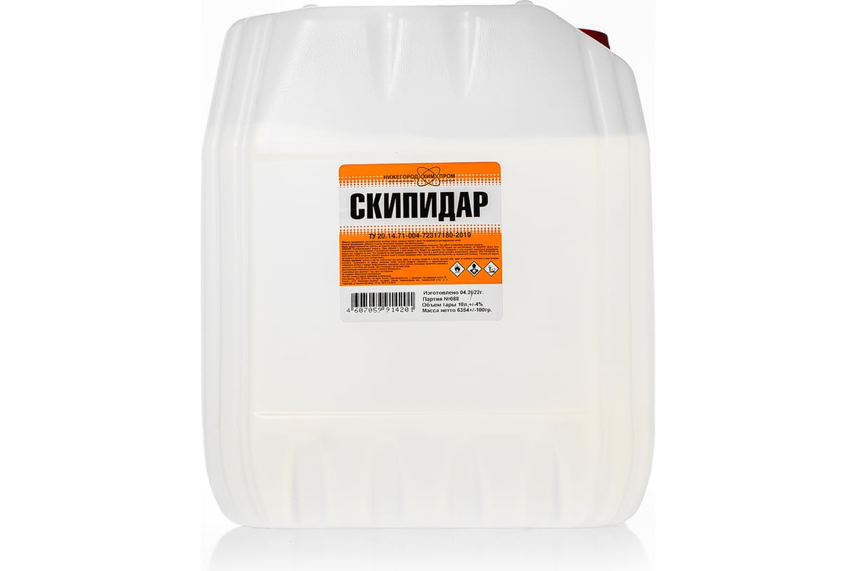 Скипидар, канистра 10 л. НХП 4607059914201 - выгодная цена, отзывы ...
