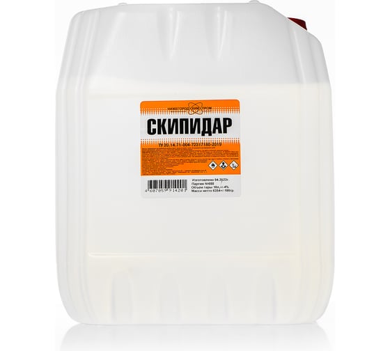 Скипидар, канистра 10 л. НХП 4607059914201
