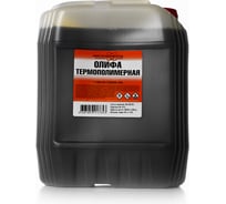 Олифа термополимерная, канистра 5 л. НХП 4607059917653