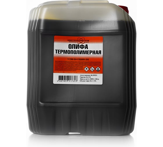 Олифа термополимерная, канистра 5 л. НХП 4607059917653 1