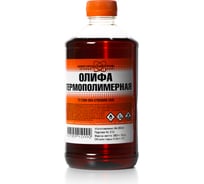 Олифа термополимерная, ПЭТ 0,5 л. НХП 4607059919992