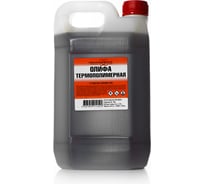 Олифа термополимерная, канистра 3 л. НХП 4607059914522