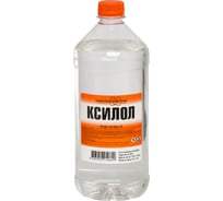 Ксилол, ПЭТ 1 л. НХП 4607059910609