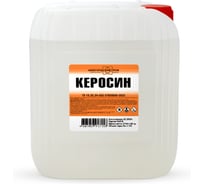 Керосин, канистра 5 л. НХП 4607059917158