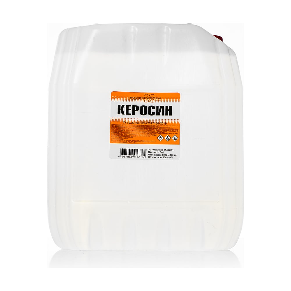 Керосин, канистра 10 л. НХП 4607059917165 - выгодная цена, отзывы ...