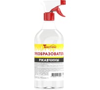 Преобразователь ржавчины Текстура ПЭТ 0,5 л. с пробкой триггер 4620219474407