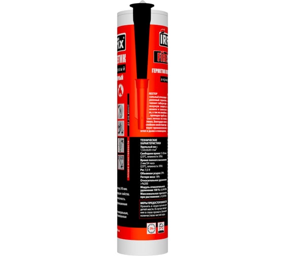 Герметик акриловый огнеупорный IRFIX FIRESTOP 310мл 20093