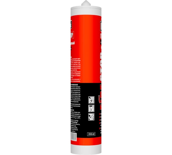 Герметик акриловый огнеупорный IRFIX FIRESTOP 310мл 20093