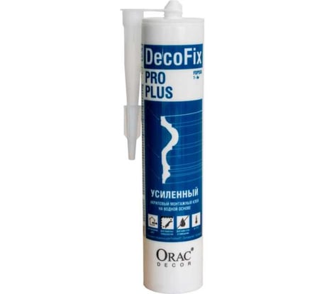 Клей Oracdecor ORAC DecoFix Pro Plus 310 ml FDP550