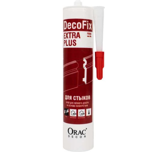 Клей Oracdecor ORAC DecoFix EXTRA PLUS 310 ml FX250