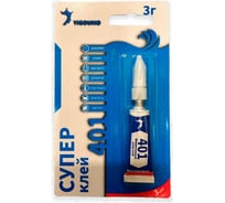 Клей YIGOUMO 401 цианакрилатный 3 мл, 1 шт 401-3