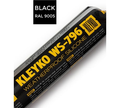 Атмосферостойкий силиконовый нейтральный герметик KLEYKO WS-796 590 мл чёрный 00-00000050