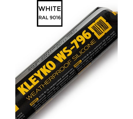 Атмосферостойкий силиконовый нейтральный герметик KLEYKO WS-796 590 мл белый 00-00000111