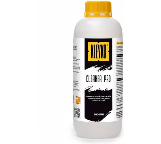 Очиститель поверхностей KLEYKO CLEANER PRO 1000 мл CLEAN-P