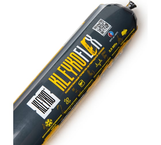 Полиуретановый герметик KLEYKO графит RAL 7024 KLEYKOFLEX 600 мл KFX-7024