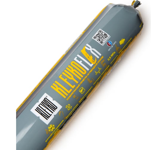 Полиуретановый герметик KLEYKO серый RAL 7001 KLEYKOFLEX 600 мл KFX-G