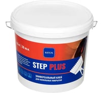 Клей KIITOS Step plus для модульных покрытий 6,5кг 7930123610332