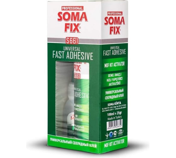 Клей SOMAFIX 2K S661 (25гр 100мл) (цианоакрилатный клей активатор) SOM0010