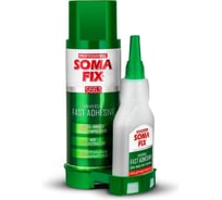 Клей SOMAFIX 2K S663 (50гр 200мл) (цианоакрилатный клей активатор) SOM0009MP