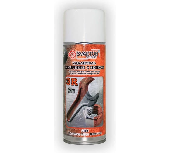 Удалитель ржавчины СВАРТОН 3RZ цинк, reactive rust remover zinc 7s3rz001