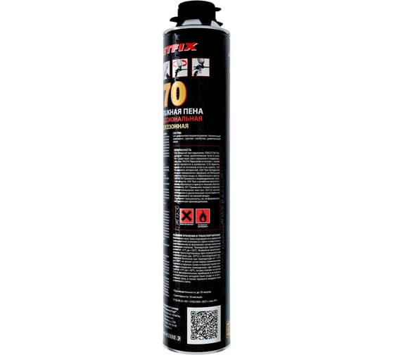 Пена монтажная профессиональная всесезонная JETFIX 70 10039