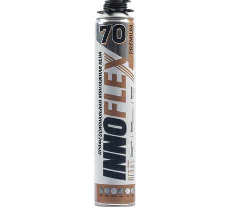 Пена монтажная INNOFLEX PREMIUM 70 профессиональная IN-02