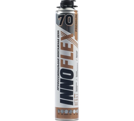 Пена монтажная INNOFLEX PREMIUM 70 профессиональная IN-02