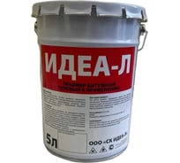 Праймер битумный ИДЕА-Л 5 л PB005