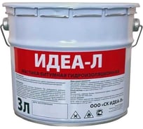 Мастика гидроизоляционная битумная ИДЕА-Л 3 л MGB003