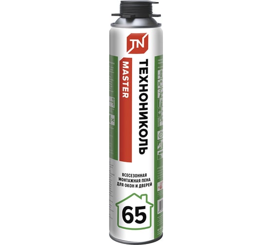 Монтажная пена Технониколь MASTER 65 всесезонная, НОВИНКА!!! TN625511