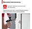 Монтажная профессиональная пена Технониколь 70 PROFESSIONAL зимняя 1000 мл TN528373 8