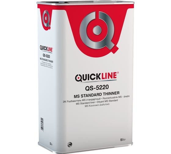 Стандартный разбавитель Quick Line 5 л 5220/S5-QS