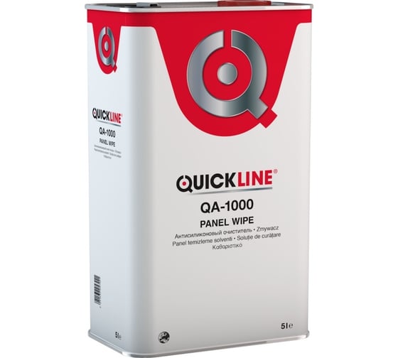 Обезжириватель Quick Line антисиликон 5 л 1000/S5