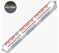 Полиуретановый герметик Рустил 1К 600 мл сигнальный-черный RAL 9004 61458113