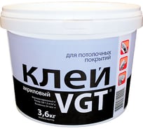 Клей для потолочных покрытий VGT 3,6 кг 11605161