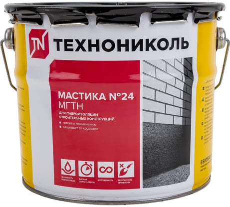 Гидроизоляционная мастика Технониколь №24 МГТН, ведро 3 кг ЦБ769350